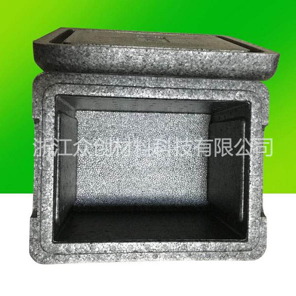 epp運輸周轉箱 epp運輸周轉箱